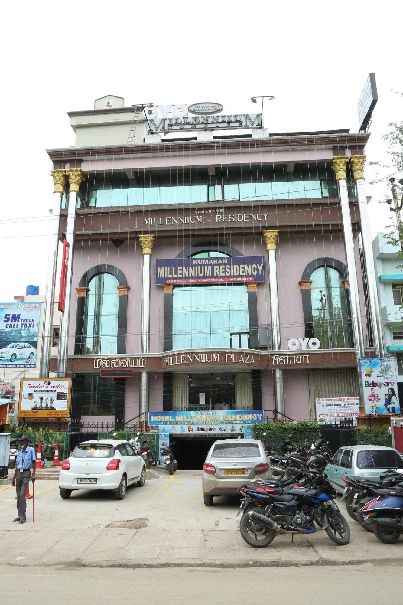 Kumaran Millenium Residency Hotel Vellore Exterior foto